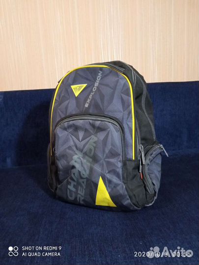 Рюкзак школьный