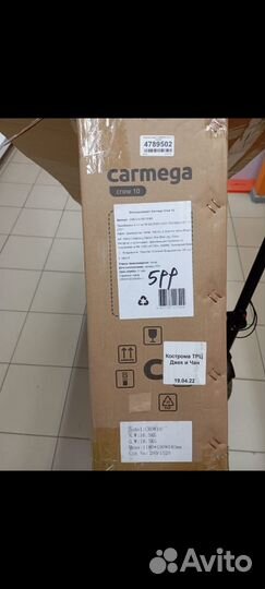 Электросамокат carmega Crow 10