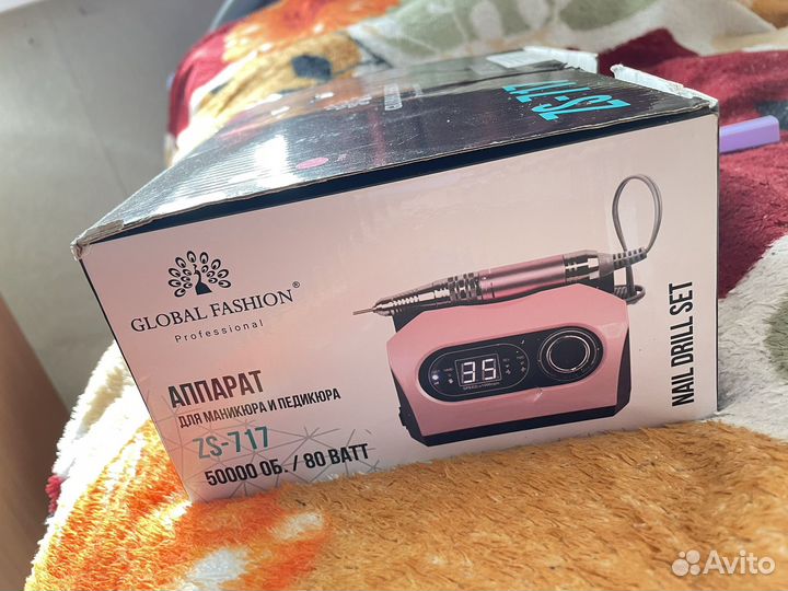 Аппарат для маникюра