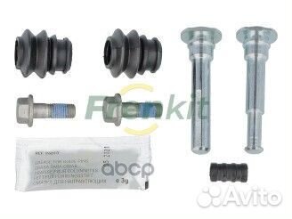 Направляющая суппорта к/т Kia/Frenkit/ 809002 F