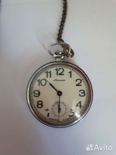 Часы Карманные Молния на цепочке СССР, рабочие