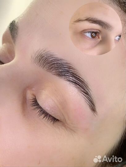 Бровист (окрашивание, д/у, архитектура, коррекция)