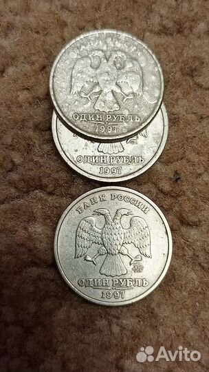 Без двора*97