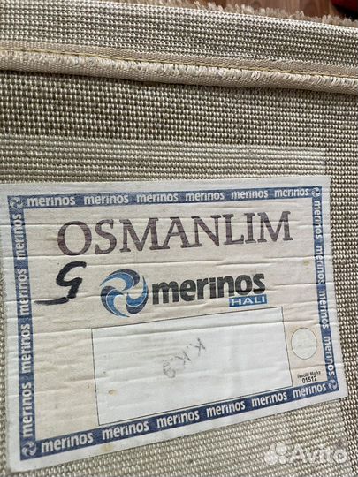 Ковер шерстяной