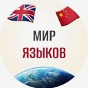 Ивановская обл., Иваново