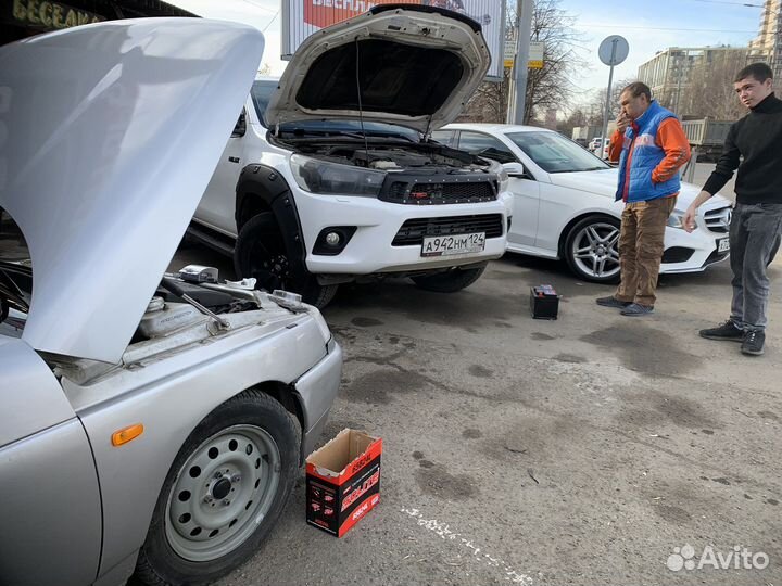 Купит аккумулятор