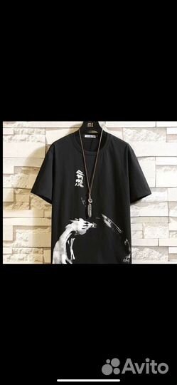 Футболка мужская