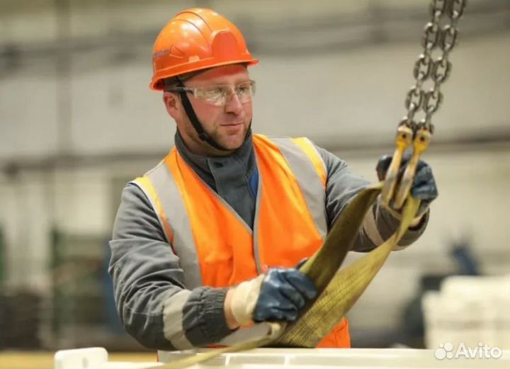 Стропальщик - жилье, проезд