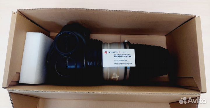 Пневмобаллон 7er G11/G12 37106877560