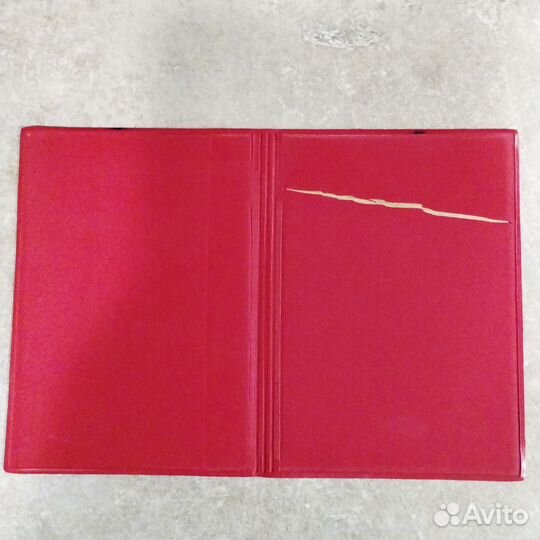 Обложка для блокнота. СССР