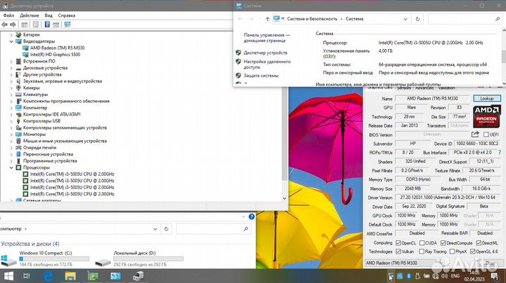 Ноутбук Hp core i3