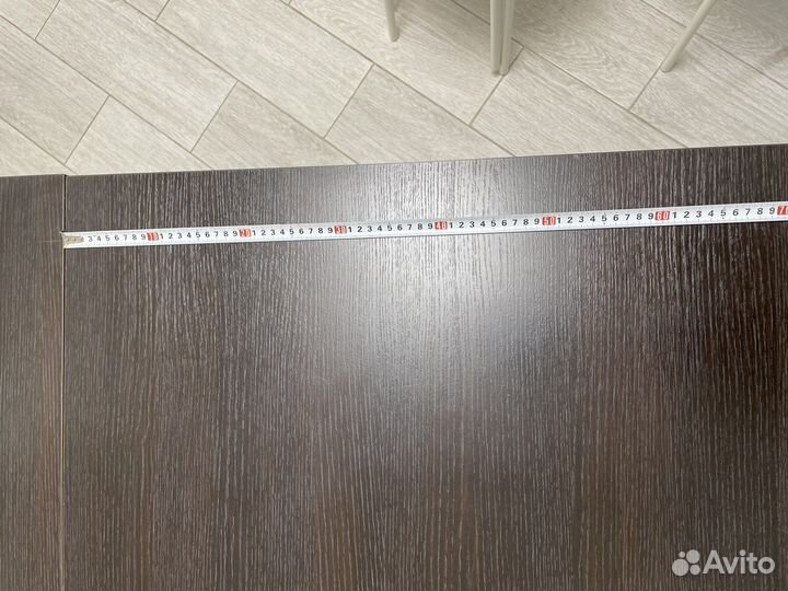 Стол обеденный