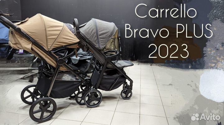 Коляска прогулочная carrello Bravo Plus 2023
