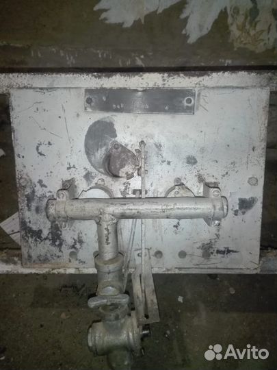 Газовая фарсунка