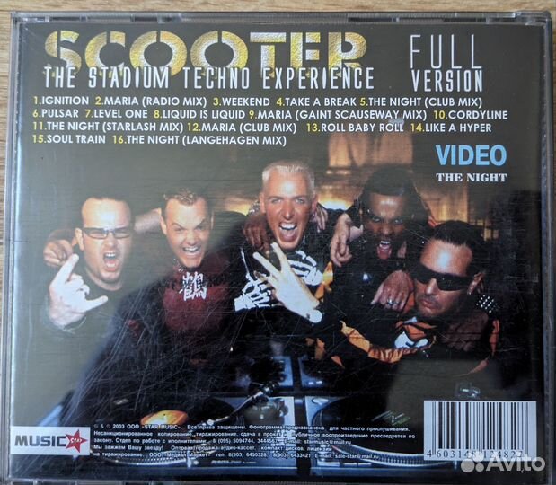 Коллекция CD дисков Scooter