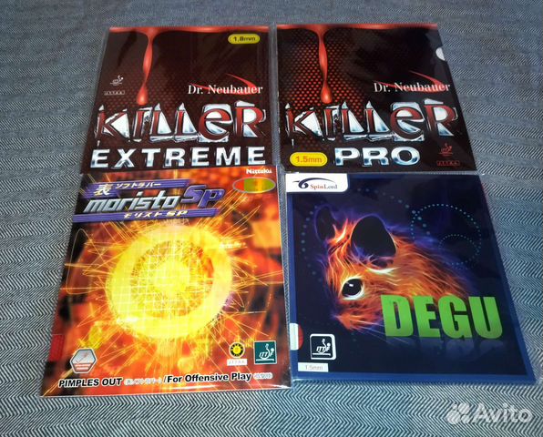 Шипы и Антиспин Dr Neubauer/ Sauer Troger/Spinlord