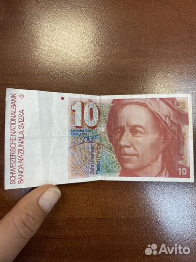 Швейцарские франки 6 серия