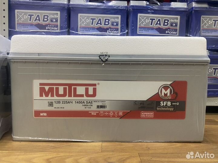 Аккумуляторы от 55 до 230 Ач на любой автомобиль