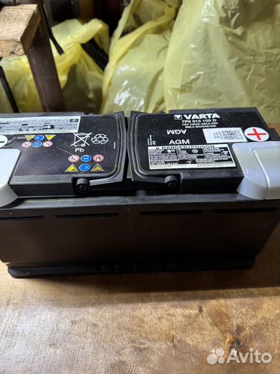 Аккумулятор Varta