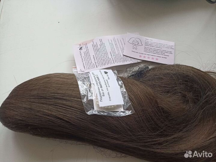 Хвост шиньон