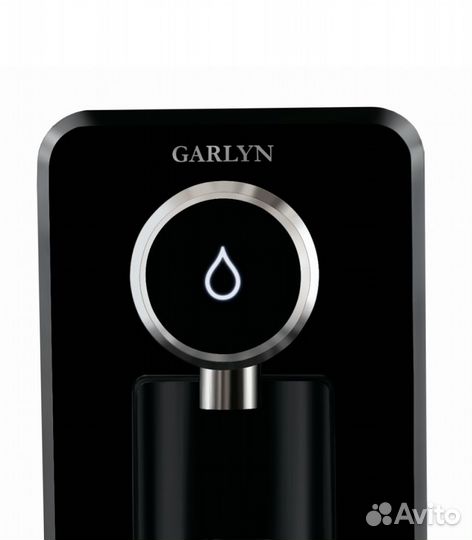 Термопот Garlyn FT-25