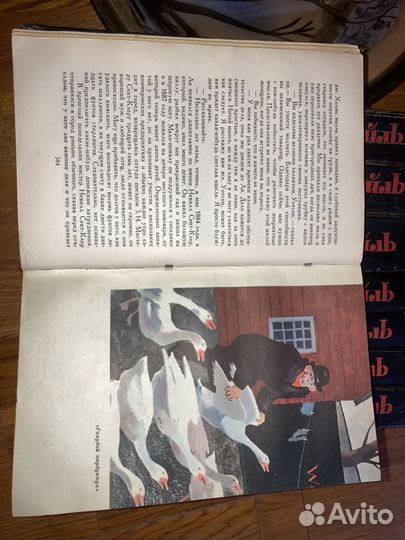 Артур Конан Дойль - собрание сочинений 8 томов