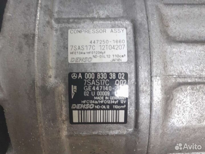Компрессор кондиционера mercedes w166