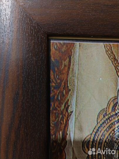 Картины и постеры