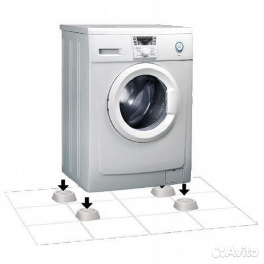 Набор подставок антивибрационных, 4 шт, цвет белый