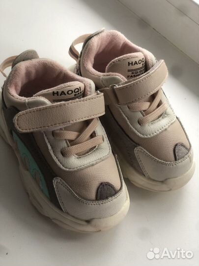 Кроссовки для девочки 18 размер