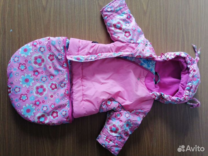 Конверт трансформер