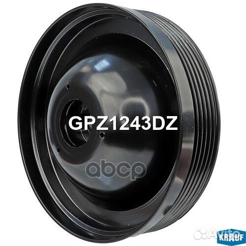 Шкив коленвала GPZ1243DZ Krauf