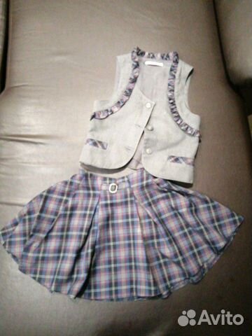 Форма школьная