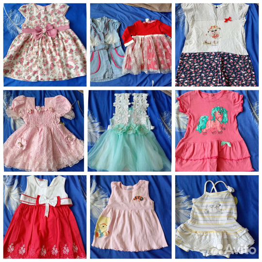 2 пакета вещей мальчик и на девочку