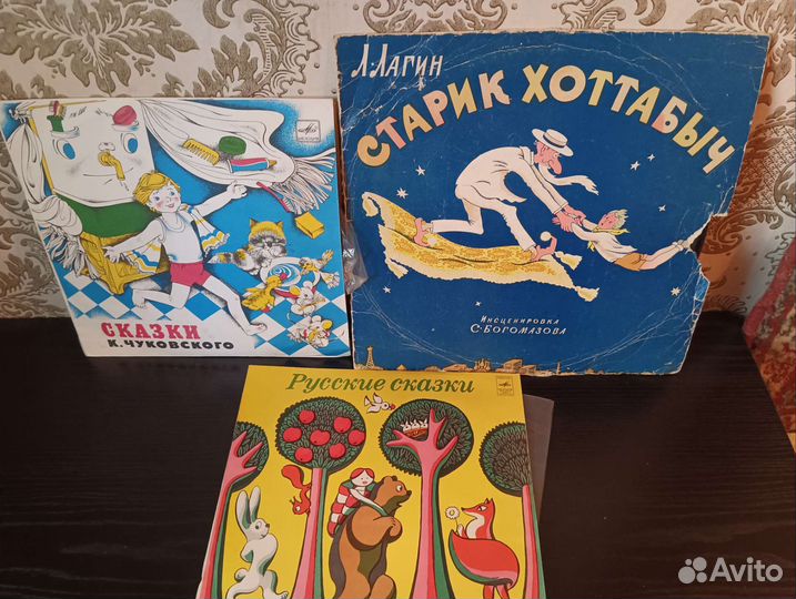 Пластинки Сказки для детей