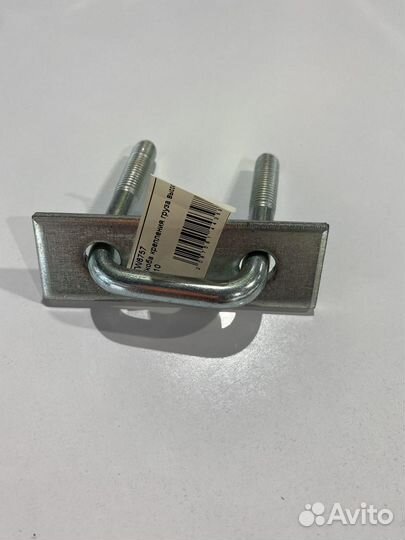 Скоба крепления груза высокая М102