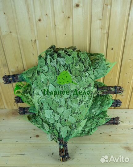 Веники кавказский дуб