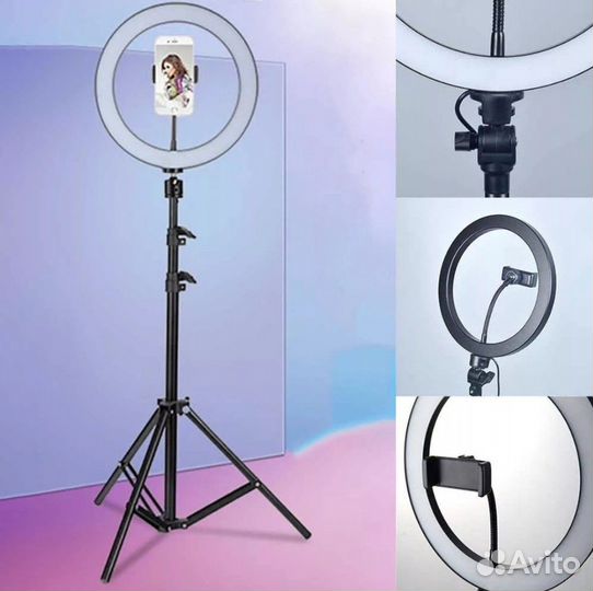Кольцевая лампа светодиодная