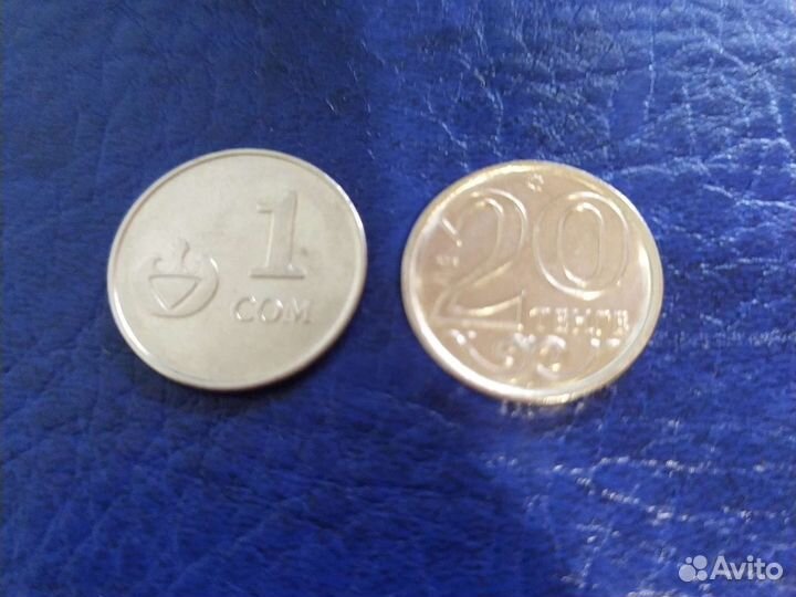 Набор из 2 монет мира