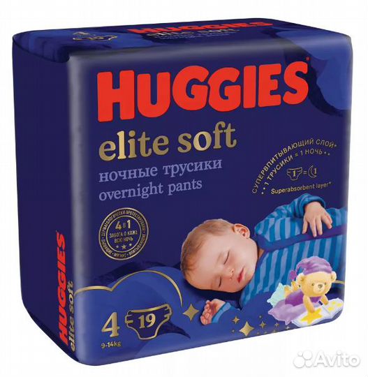 Трусики Huggies EliteSoft ночные 9-14 кг, 4р.19шт