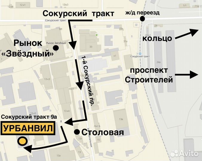 4 шт. Диски 15 5х120 DIA 72,6