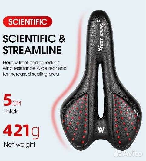 Велосипедное седло west biking
