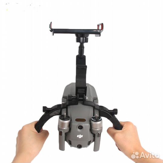 Держатель для квадрокоптера Mavic Pro