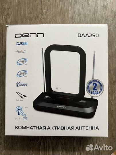Тв-антенна Denn DAA250 в отличном состоянии
