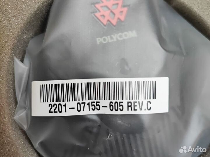 Комплект микрофонов Polycom SndStn2 EX-Mics