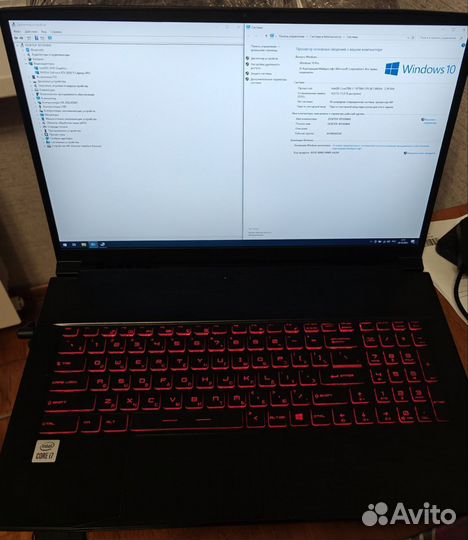 Игровой ноутбук MSI i7/rtx/16gb