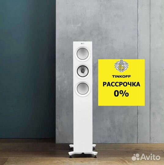 Kef R5 white в наличии в рассрочку