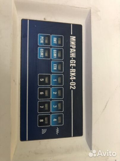 Охранный прибор Мираж GE RX4 -02