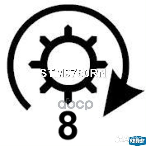 Стартер 1.2 kW STM9760RN Krauf