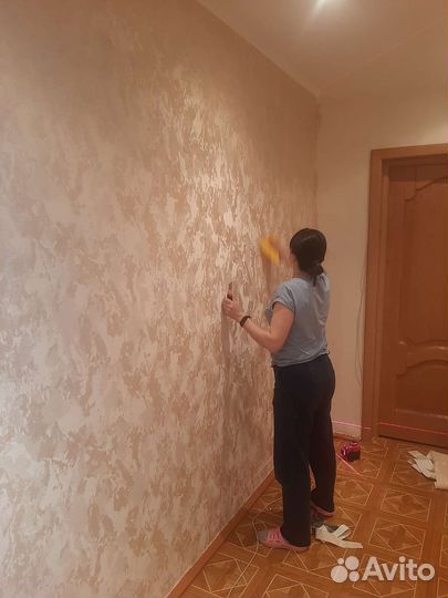 Ремонтно-отделочные работы